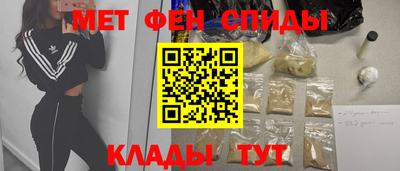 мяу мяу мука Кинель