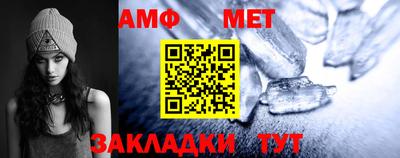 винт Коммунар