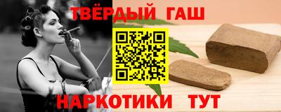 дурь Кингисепп