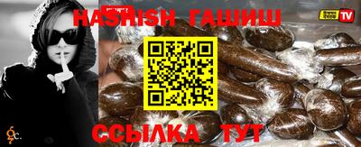 дурь Кингисепп