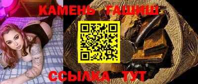 винт Коммунар