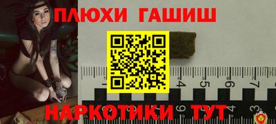 мяу мяу мука Кинель