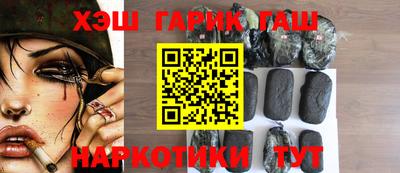 дмт Кимры