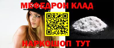 дмт Кимры