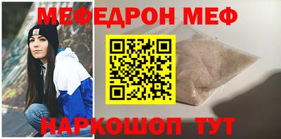 jwh Комсомольск-на-Амуре