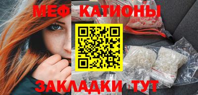 2c-b Берёзовский