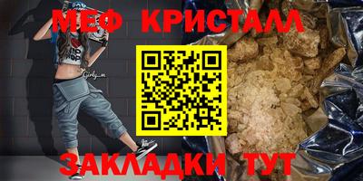 дмт Кимры