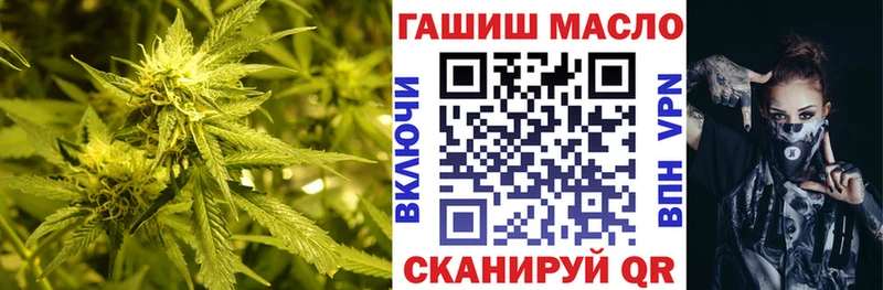 Дистиллят ТГК концентрат  Мичуринск 